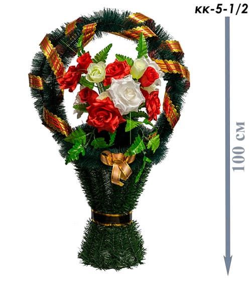 Корзинка КК-5-1/2