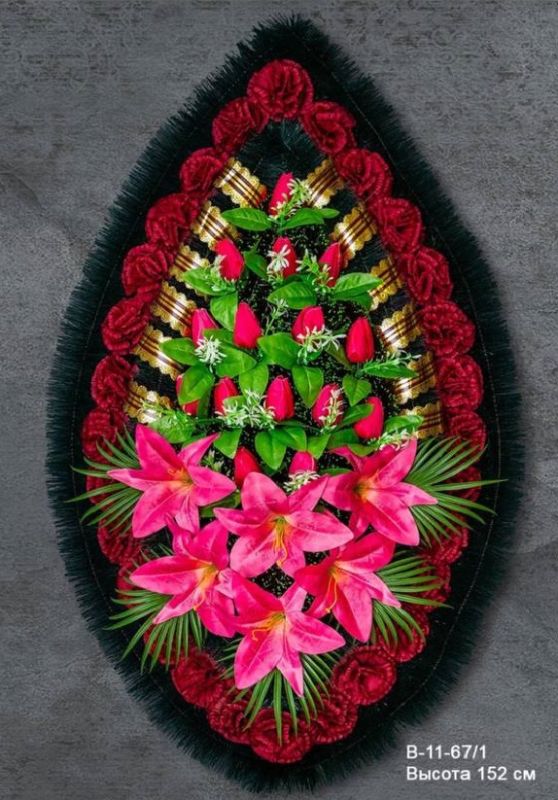 Венок ритуальный В-11-67 красный