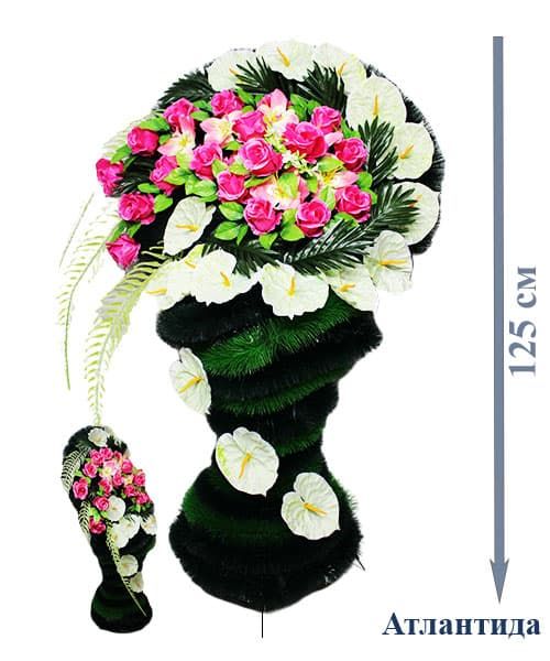 Корзинка Атлантида