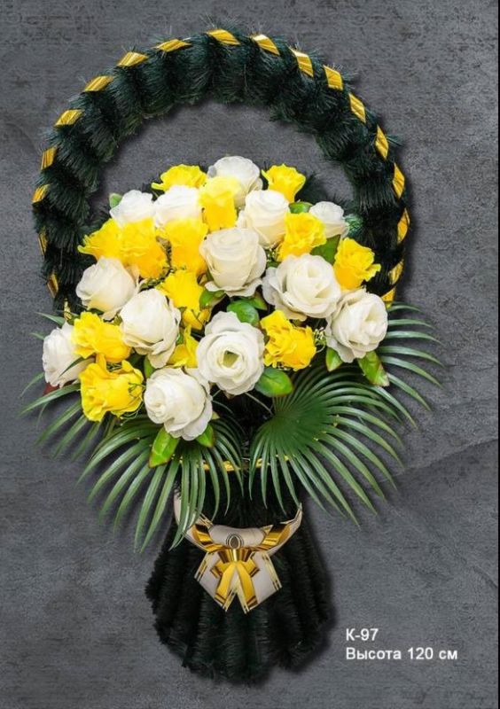 Корзинка К-97