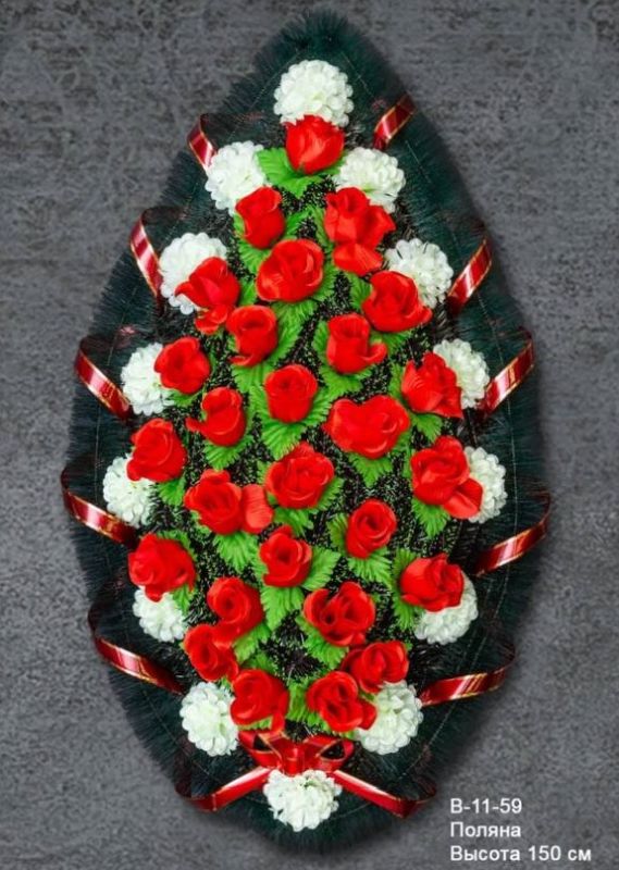 Венок ритуальный полянка красная