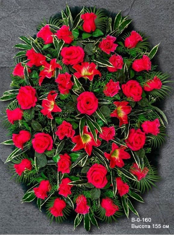 Венок ритуальный В-0-160 красный