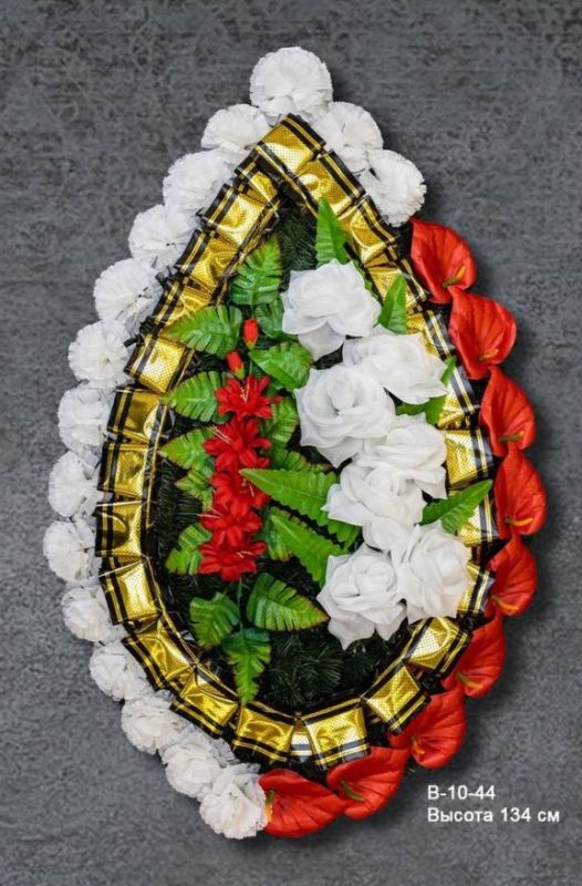 Венок ритуальный В-10-44 красный