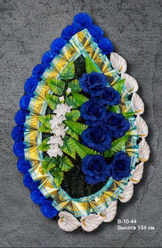Венок ритуальный В-10-44 синий