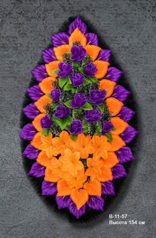 Венок ритуальный В-11-57 фиолетовый