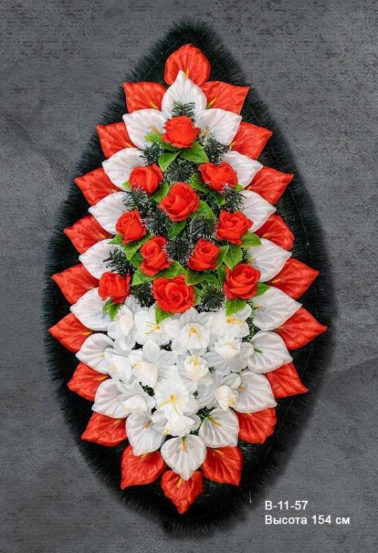 Венок ритуальный В-11-57 красный
