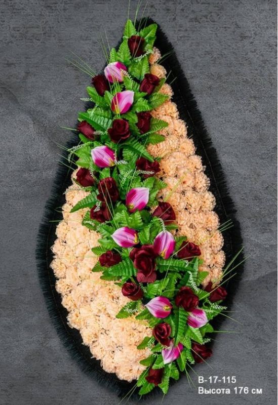 Венок ритуальный В-17-115 жёлтый