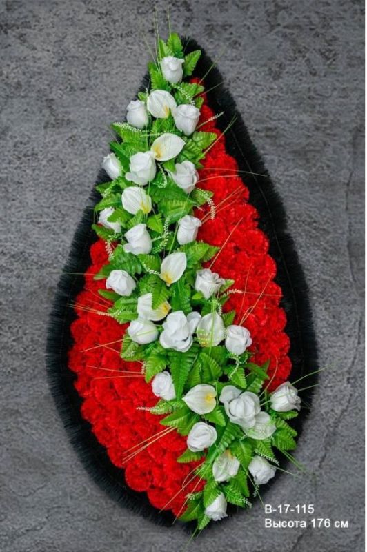 Венок ритуальный В-17-115 красный