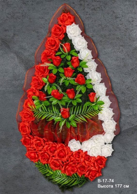 Венок ритуальный В-17-74