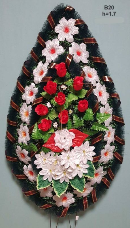 Венок ритуальный В-20